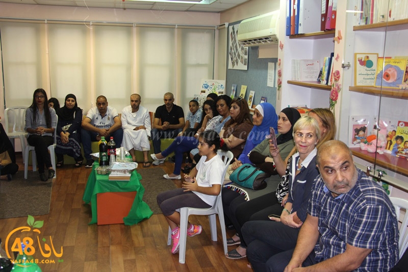 ifteta7 hersh (4).JPG